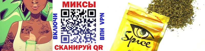 БУТИРАТ оксана  KRAKEN ONION  Губкин  где найти  