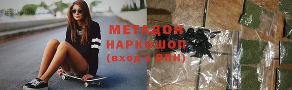 марки lsd Горнозаводск