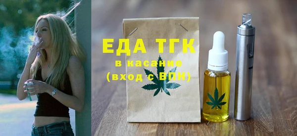 марки lsd Горнозаводск