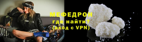дмт Горняк
