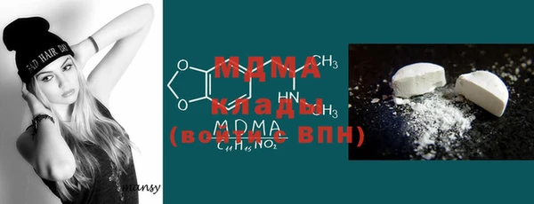 мдпв Наволоки