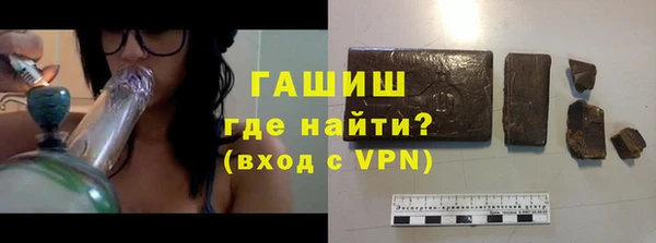 мдпв Наволоки