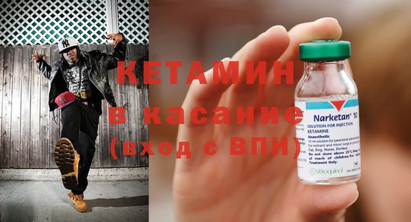 марки lsd Горнозаводск