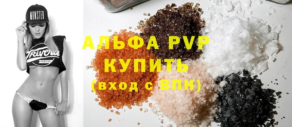 дмт Горняк