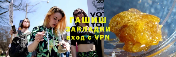 дмт Горняк