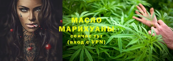 мяу мяу мука Надым