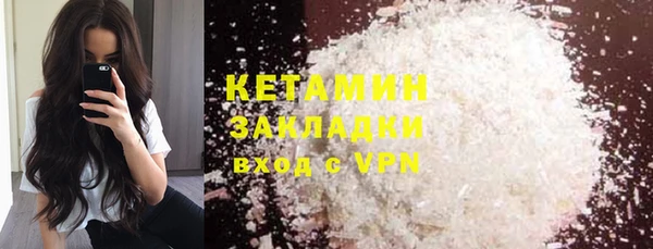 марки lsd Горнозаводск