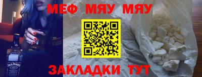ГАЛЛЮЦИНОГЕННЫЕ ГРИБЫ Волжск