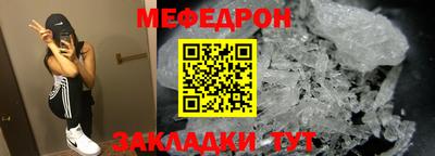 экстази Волжский