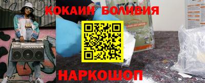 экстази Гай