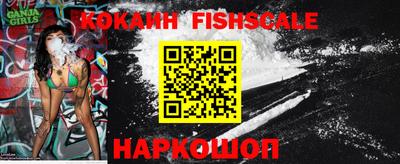 меф VHQ Гатчина