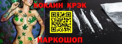 меф VHQ Гатчина