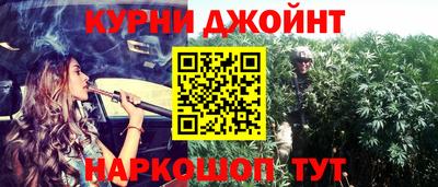 ГАЛЛЮЦИНОГЕННЫЕ ГРИБЫ Волжск