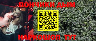 кокаин Гагарин