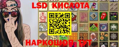 экстази Волжский