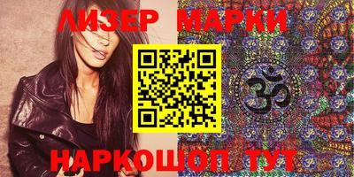 кокаин Гагарин