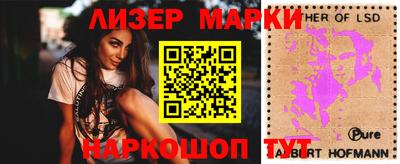 кокаин Гагарин