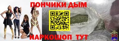 ГАЛЛЮЦИНОГЕННЫЕ ГРИБЫ Волжск