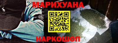 кокаин Гагарин