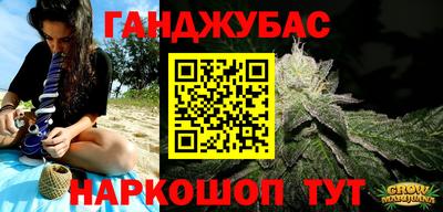 экстази Волжский