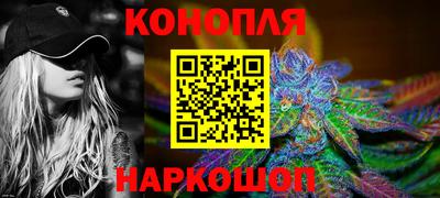 меф VHQ Гатчина