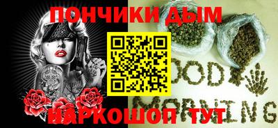 кокаин Гагарин