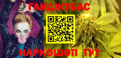 экстази Гай