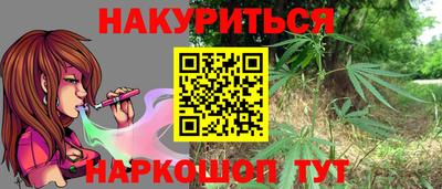 соль ск Азнакаево