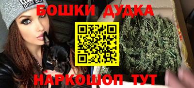 кокс Волгодонск