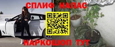 экстази Волжский