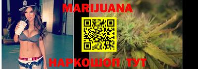 экстази Волжский