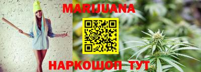кокс Волгодонск