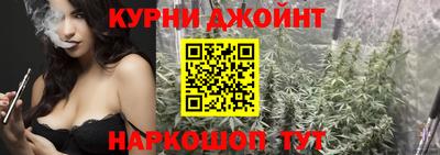 ГАЛЛЮЦИНОГЕННЫЕ ГРИБЫ Волжск