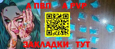 MDMA Premium VHQ Гагарин
