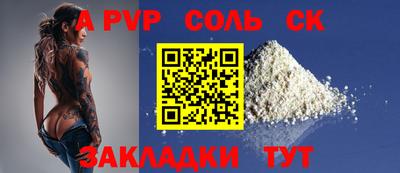 MDMA Premium VHQ Гагарин