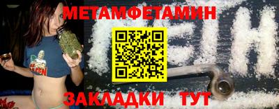 экстази Волжский