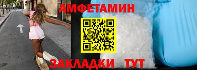 ГАЛЛЮЦИНОГЕННЫЕ ГРИБЫ Волжск
