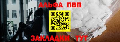 экстази Волжский