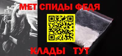 экстази Гай