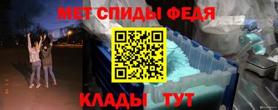 ГАЛЛЮЦИНОГЕННЫЕ ГРИБЫ Волжск