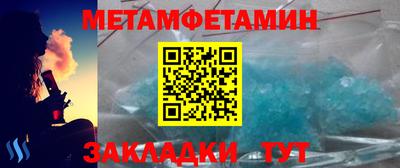 не бодяженный Гай