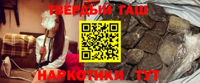 меф VHQ Гатчина