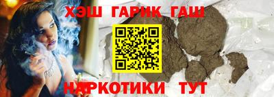 экстази Волжский