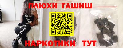 экстази Волжский