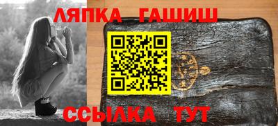кокс Волгодонск