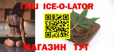 не бодяженный Гай