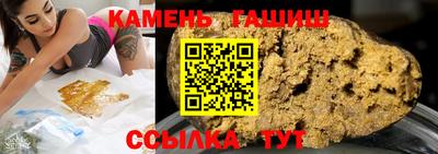 экстази Гай