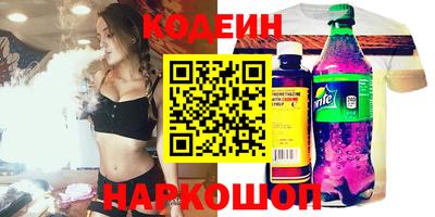 экстази Гай