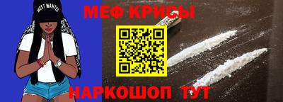 экстази Волжский