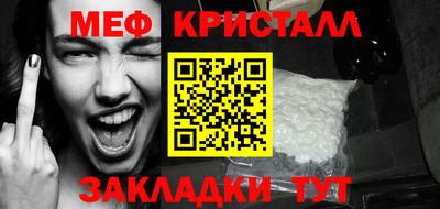 экстази Гай